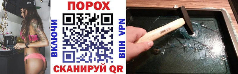 где купить наркоту  Красноармейск  Амфетамин VHQ 