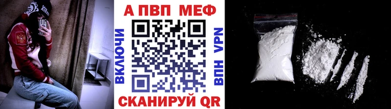 OMG tor  Красноармейск  даркнет какой сайт  Alpha PVP СК КРИС 
