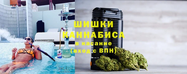 дистиллят марихуана Новокубанск