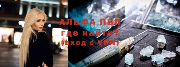 кокаин колумбия Новозыбков