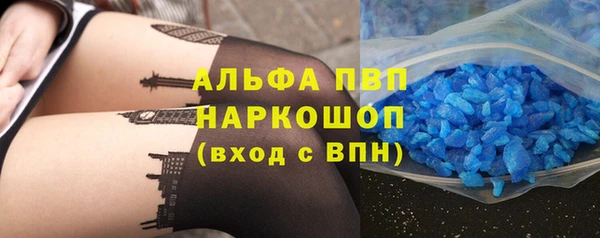 кокаин колумбия Новозыбков