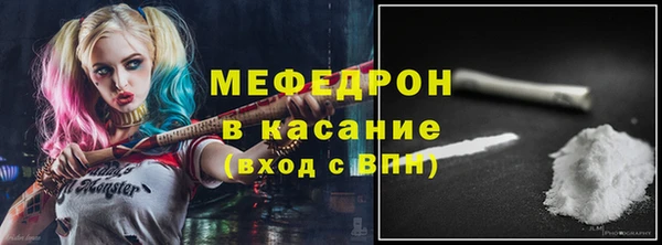 кокаин колумбия Новозыбков