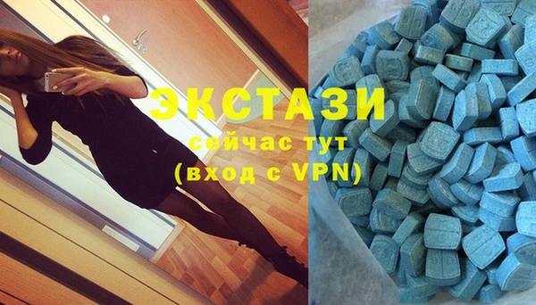 кокаин колумбия Новозыбков