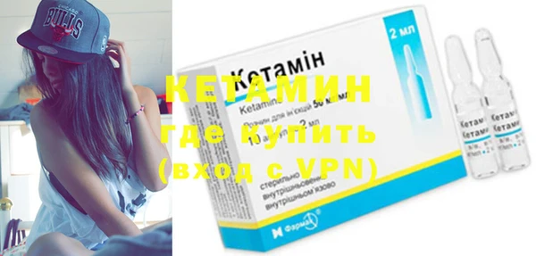 синтетический гашиш Новодвинск