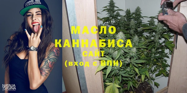 кокаин колумбия Новозыбков