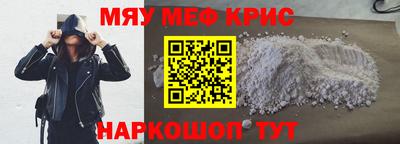 амф Гусев