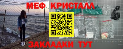 ГАЛЛЮЦИНОГЕННЫЕ ГРИБЫ Гусиноозёрск