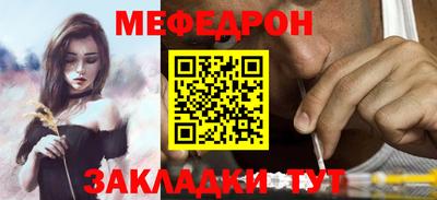 ГАЛЛЮЦИНОГЕННЫЕ ГРИБЫ Гусиноозёрск