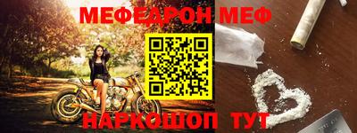 амф Гусев