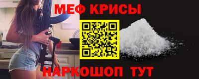 амф Гусев
