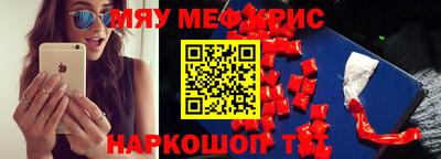 мдпв Гусь-Хрустальный