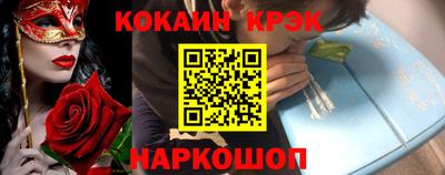 амф Гусев
