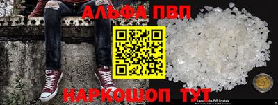 ГАЛЛЮЦИНОГЕННЫЕ ГРИБЫ Гусиноозёрск