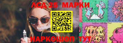мдпв Гусь-Хрустальный