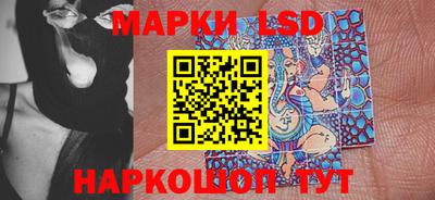 кристаллы Азнакаево