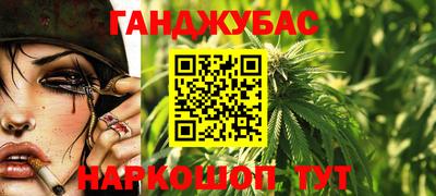 ГАЛЛЮЦИНОГЕННЫЕ ГРИБЫ Гусиноозёрск