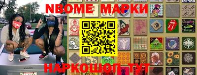 амф Гусев