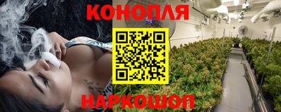 ГАЛЛЮЦИНОГЕННЫЕ ГРИБЫ Гусиноозёрск