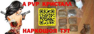 ГАЛЛЮЦИНОГЕННЫЕ ГРИБЫ Гусиноозёрск