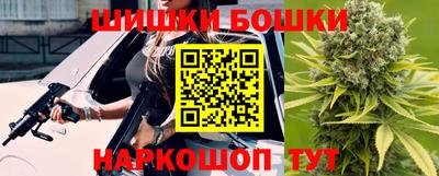 ГАЛЛЮЦИНОГЕННЫЕ ГРИБЫ Гусиноозёрск