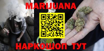 мдпв Гусь-Хрустальный