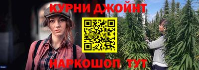 кристаллы Азнакаево