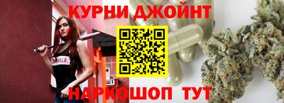 мдпв Гусь-Хрустальный