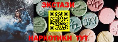 мдпв Гусь-Хрустальный