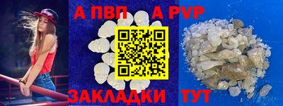 ГАЛЛЮЦИНОГЕННЫЕ ГРИБЫ Гусиноозёрск