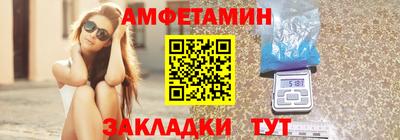 ГАЛЛЮЦИНОГЕННЫЕ ГРИБЫ Гусиноозёрск