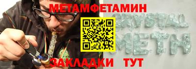 ГАЛЛЮЦИНОГЕННЫЕ ГРИБЫ Гусиноозёрск