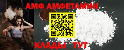 ГАЛЛЮЦИНОГЕННЫЕ ГРИБЫ Гусиноозёрск