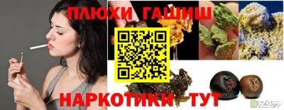 мдпв Гусь-Хрустальный