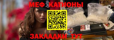 амф Гусев