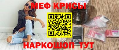 мдпв Гусь-Хрустальный