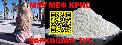 ГАЛЛЮЦИНОГЕННЫЕ ГРИБЫ Гусиноозёрск