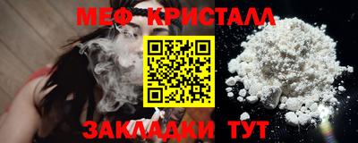 амф Гусев
