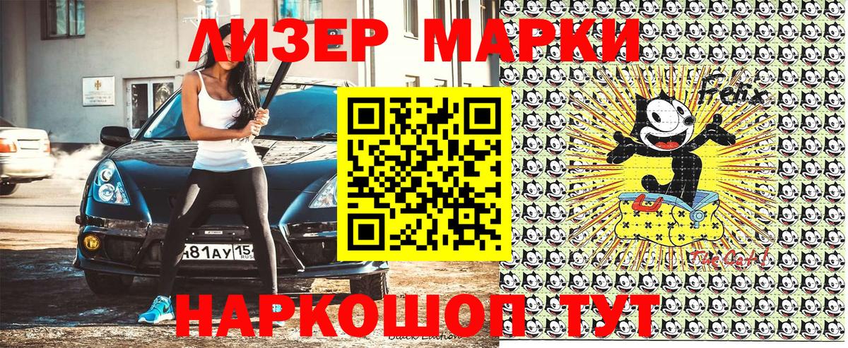 APVP Красноармейск